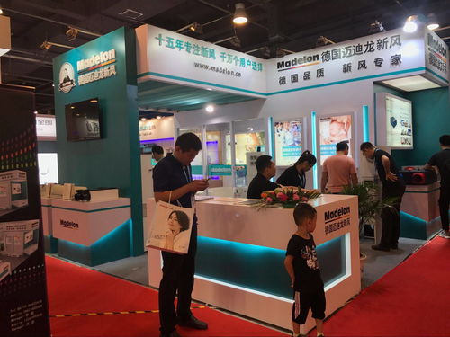 引領工業節能新風尚——2020深圳國際工業風扇及通風設備展覽會揭幕