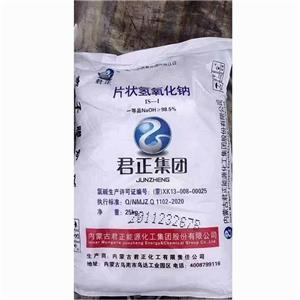 氫氧化鈉多領域應用及市場渠道探析——以內蒙古君正片堿、山東總代理和融雪劑為例
