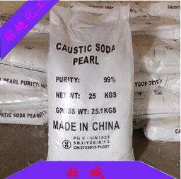 供應高品質粒堿、珠堿及氫氧化鈉99 高效燒堿與融雪劑解決方案