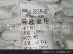 食品級硫酸的市場供應與價格分析