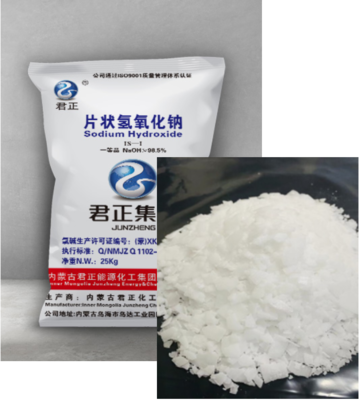 無機堿在融雪劑中的應用與產品信息解析