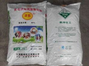 津鵬、津坤牌氫氧化鈉價格分析 市場現狀與純堿聯動